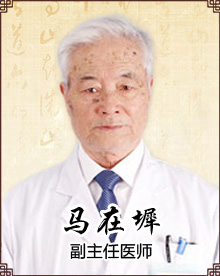 马在墀